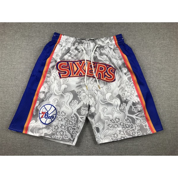 Philadelphia 76ers White Just Don Shorts