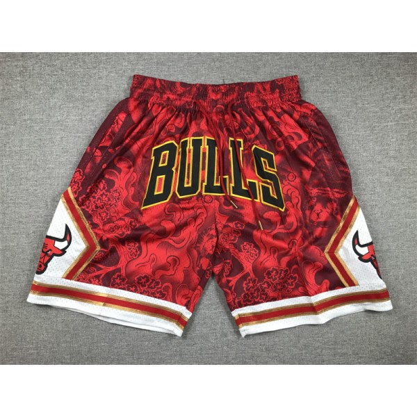 Chicago Bulls Red Just Don Shorts