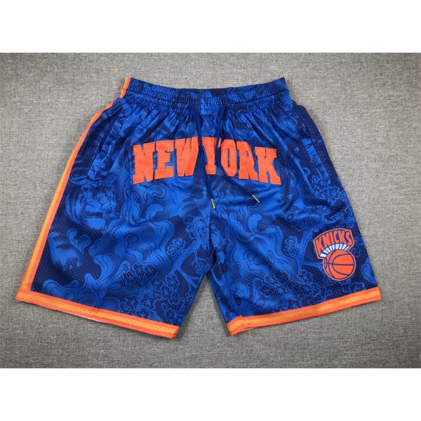 New York Knicks Blue Just Don Shorts