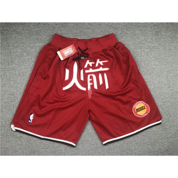 Houston Rockets Red Just Don Shorts