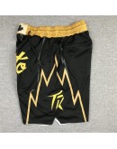 Toronto Raptors Black Just Don Shorts