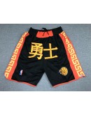 Golden State Warriors Black  Just Don Shorts