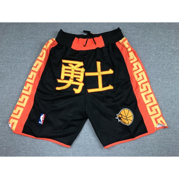 Golden State Warriors Black  Just Don Shorts