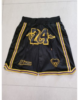 Los Angeles Lakers Black Just Don Shorts