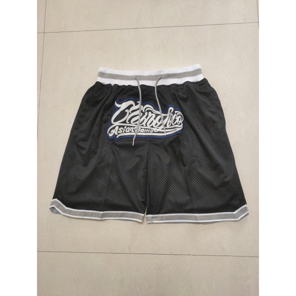 North Carolina Tar Heels Black Just Don Shorts