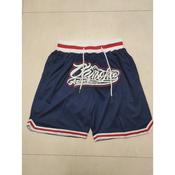 North Carolina Tar Heels Navy Blue Just Don Shorts