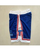 TuneSquad Blue Just Don Shorts