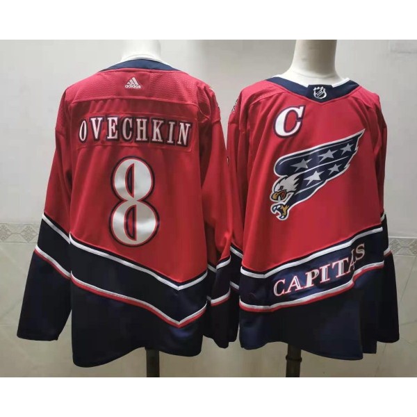 Alex Ovechkin #8 Washington Capitals Jersey