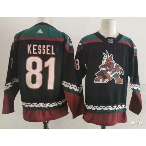 Phil Kessel #81 Arizona Coyotes Jersey