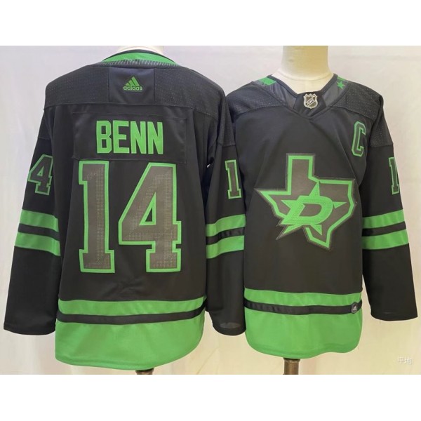 Jamie Benn #14 Dallas Stars Jersey