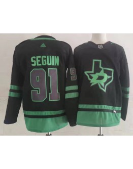 Tyler Seguin #91 Dallas Stars Jersey