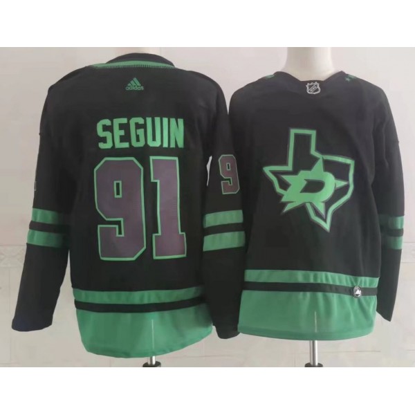 Tyler Seguin #91 Dallas Stars Jersey