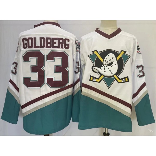 Greg Goldberg #33 Anaheim Ducks Jersey