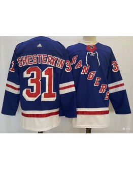 Igor Shesterkin #31 New York Rangers Jersey