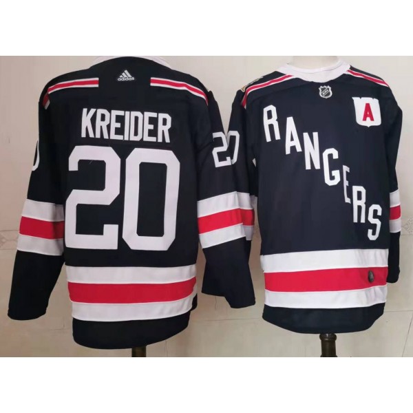 Chris Kreider #20 New York Rangers Jersey