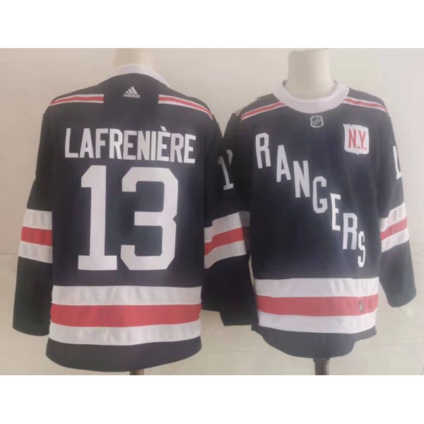 Alexis Lafreniere #13 New York Rangers Jersey