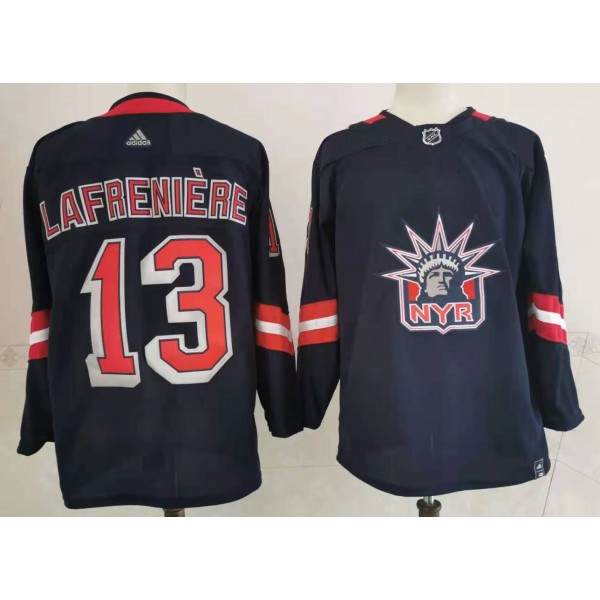 Alexis Lafreniere #13 New York Rangers Jersey