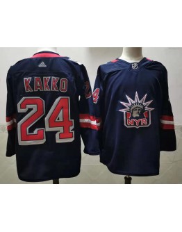 Kaapo Kakko #24 New York Rangers Jersey