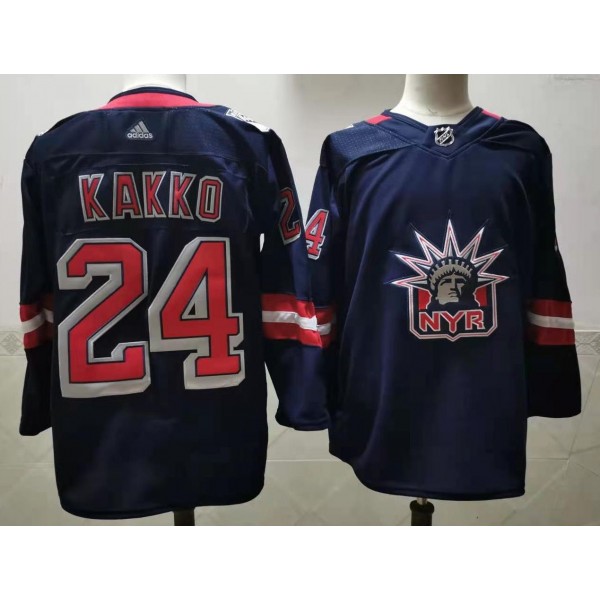 Kaapo Kakko #24 New York Rangers Jersey