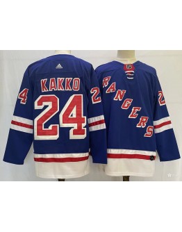 Kaapo Kakko #24 New York Rangers Jersey