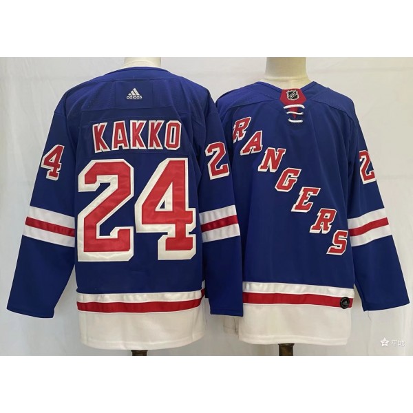 Kaapo Kakko #24 New York Rangers Jersey