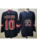 Artemi Panarin #10 New York Rangers Jersey