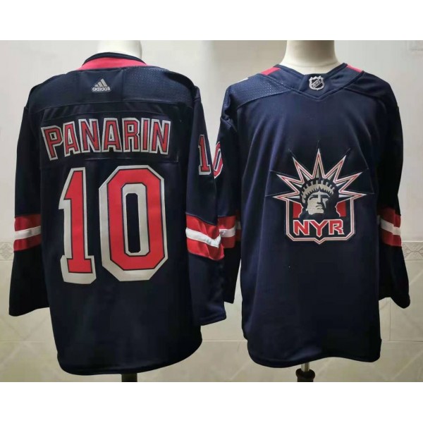 Artemi Panarin #10 New York Rangers Jersey