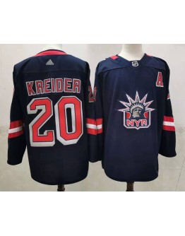 Chris Kreider #20 New York Rangers Jersey