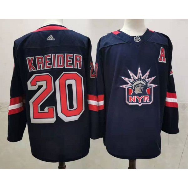 Chris Kreider #20 New York Rangers Jersey