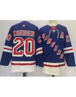 Chris Kreider #20 New York Rangers Jersey