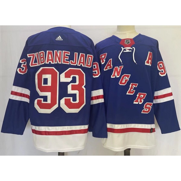 Mika Zibanejad #93 New York Rangers Jersey