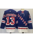 Alexis Lafreniere #13 New York Rangers Jersey