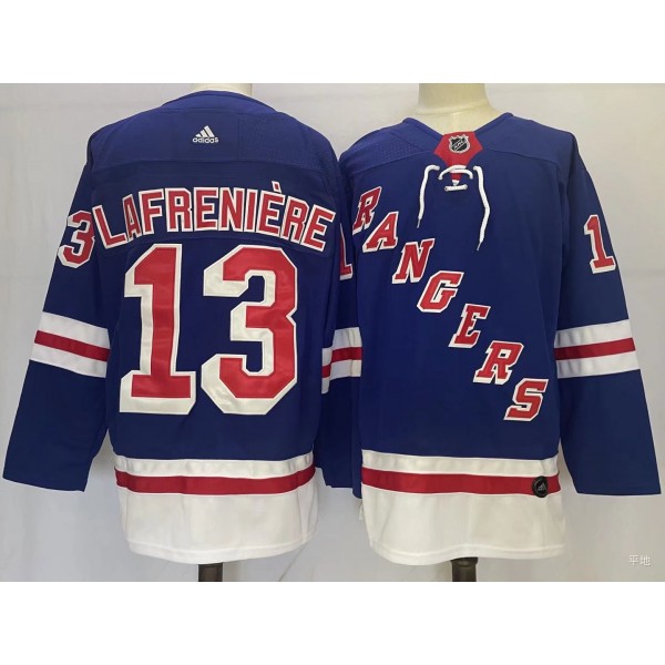 Alexis Lafreniere #13 New York Rangers Jersey