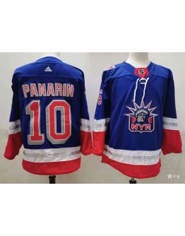 Artemi Panarin #10 New York Rangers Jersey