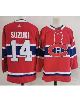 Nick Suzuki  #14 Montreal Canadiens Jersey