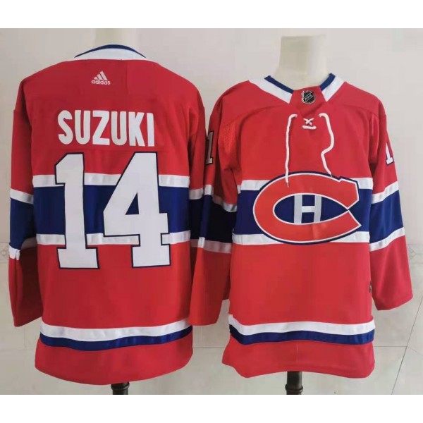 Nick Suzuki  #14 Montreal Canadiens Jersey