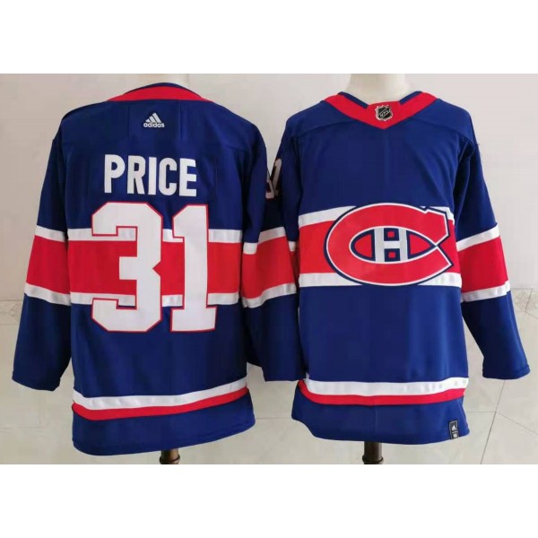 Carey Price #31 Montreal Canadiens Jersey