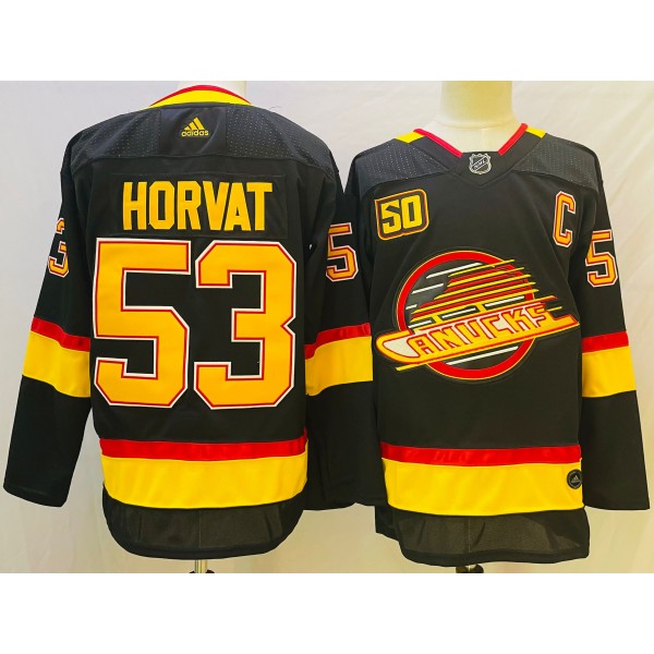 Bo Horvat #53 Vancouver Canucks Jersey