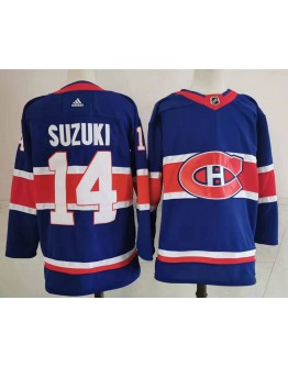 Nick Suzuki  #14 Montreal Canadiens Jersey