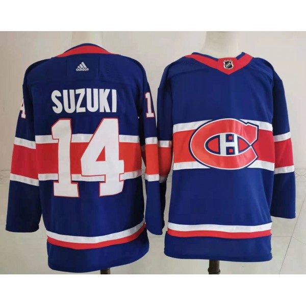 Nick Suzuki  #14 Montreal Canadiens Jersey