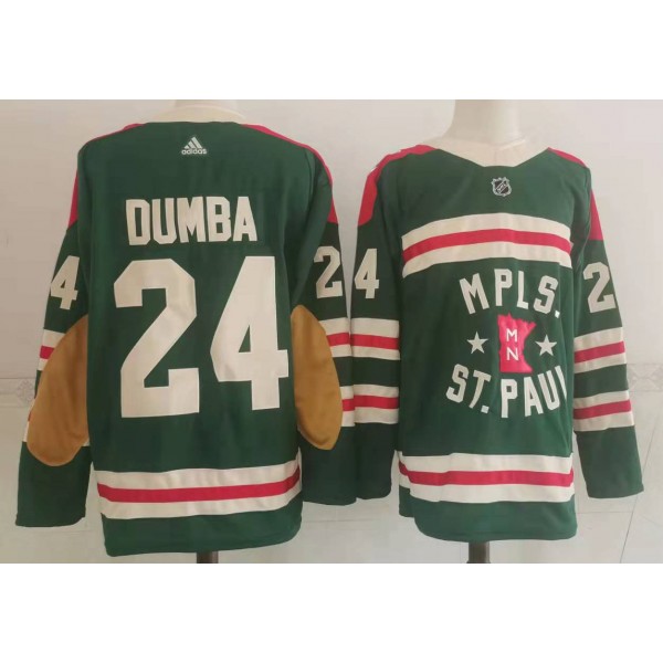 Matt Dumba #24 Minnesota Wild Jersey