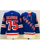 Ryan Reaves #75 New York Rangers Jersey