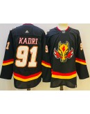 Nazem Kadri #91 Calgary Flames Jersey