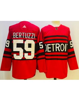 Tyler Bertuzzi #59 Detroit Red Wings Jersey