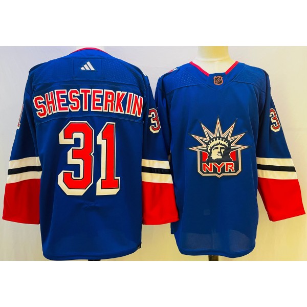 Igor Shesterkin #31 New York Rangers Jersey