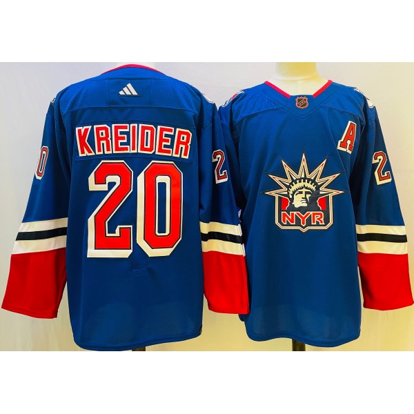 Chris Kreider #20 New York Rangers Jersey