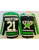 Jason Robertson #21 Dallas Stars Jersey