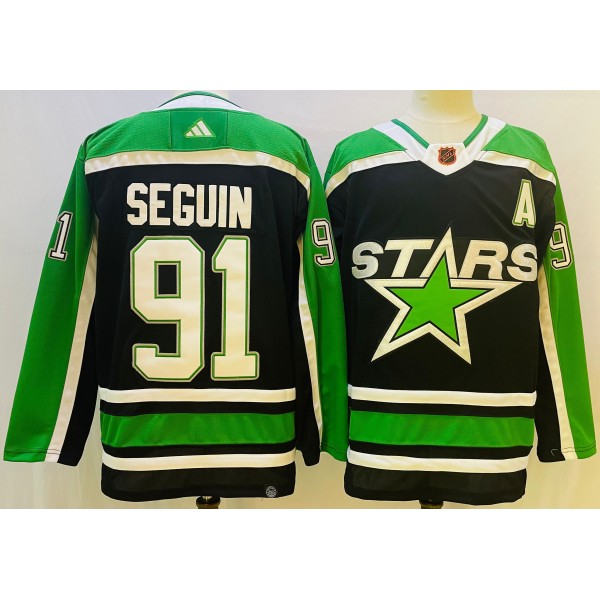 Tyler Seguin #91 Dallas Stars Jersey