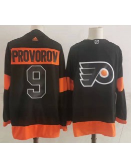 Ivan Provorov #9 Philadelphia Flyers Jersey