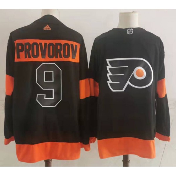 Ivan Provorov #9 Philadelphia Flyers Jersey